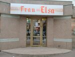Frau Elza (Pushkina Street, 65), tienda de ropa