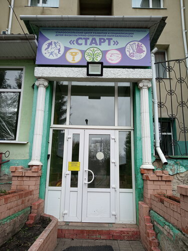 Башавтоком рубежная рено