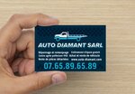 Auto Diamant Sarl Mk Enlèvement Épave (Allée des Demoiselles d'Avignon No:15, Nanterre), otomobil kliması firmaları