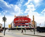 Odtululer Educational Institutions Sincan Branch (Ankara Province, Sincan District, Atatürk Cad., 2) ، مركز تعليمي