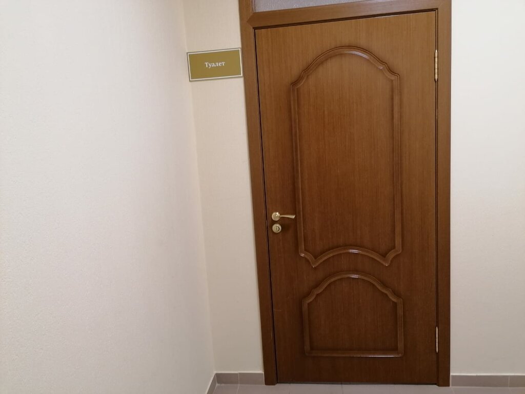 Administración Истобнянская территориальная Администрация Губкинского городского округа, , foto