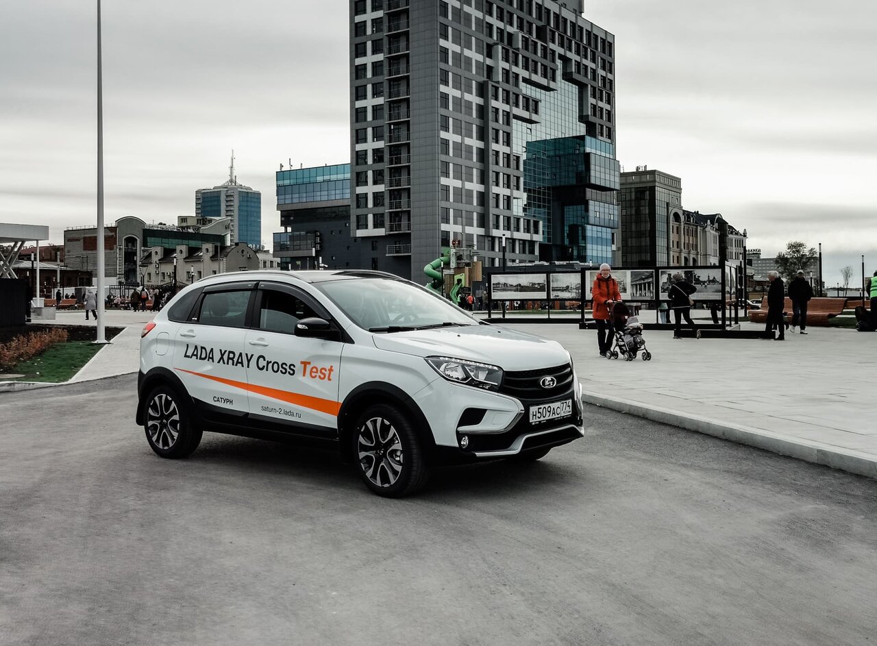 Сатурн, официальный дилер Lada