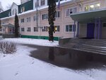 Старт (ул. Кирова, 39Б), частная школа в Подольске