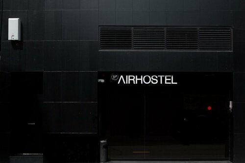 Гостиница Airhostel Barcelona Aeropuerto