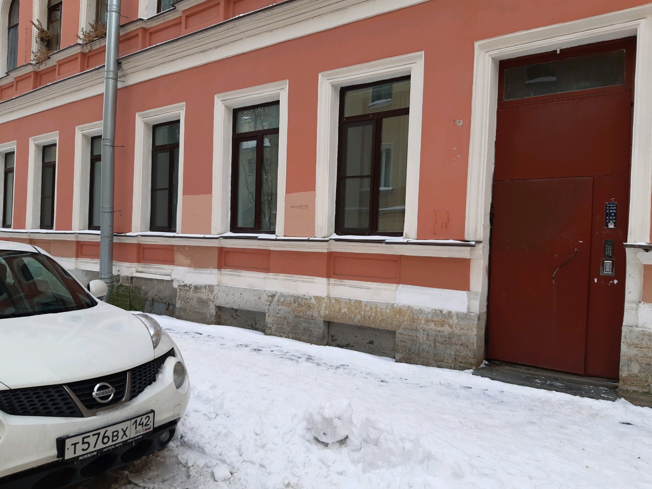 Фото Коломна