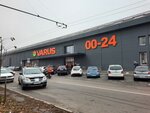 Varus (Vasylkivska Street, 34), supermercado