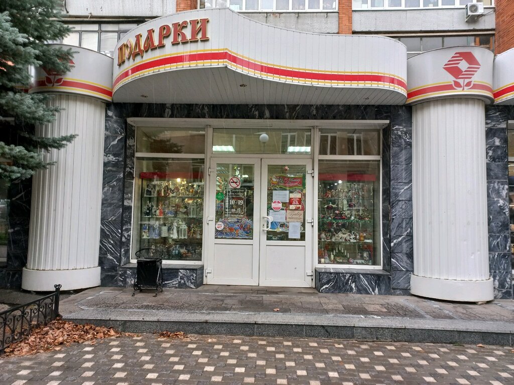 Engraving services Gravyornaya masterskaya, Kursk, photo