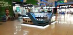 Garmin (Sharlykskoye shosse, 1/2), electronics store