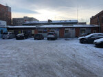 Dialog Auto (Komsomolskaya Street, 19), servicio de coches, centro de reparación de automóviles