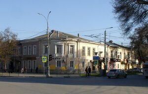 L'House Taganrog