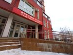 Мировые судьи Советского района, судебный участок № 82 (Komsomolskiy Avenue, 22), tribunal