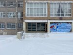 S. Rakhmanovo shkola im. Koshenkova Ye.F. (selo Rakhmanovo, 115А), school