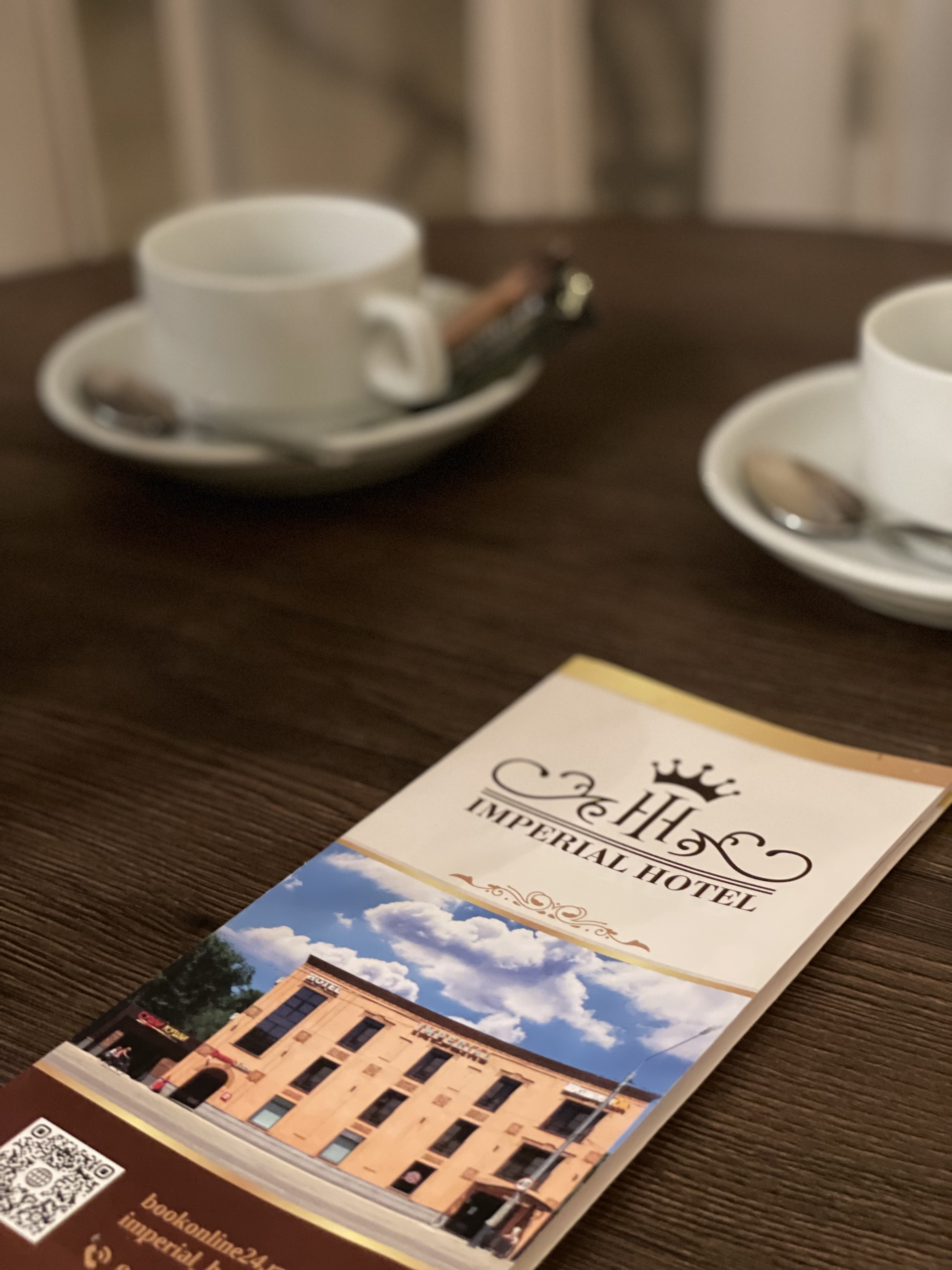 Фото Империал