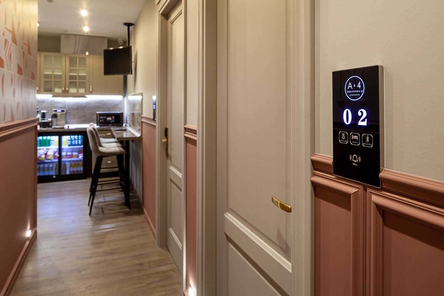 Фото А4 Покровка