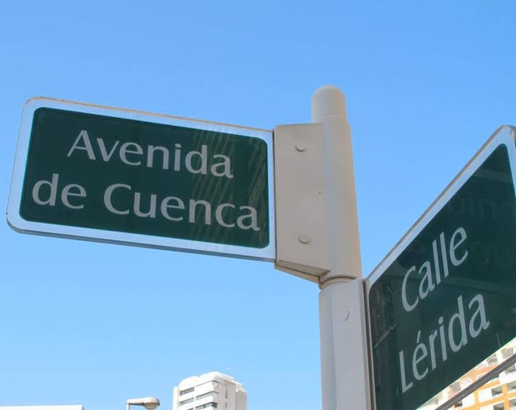 Фото Gemelos 4 - Beninter