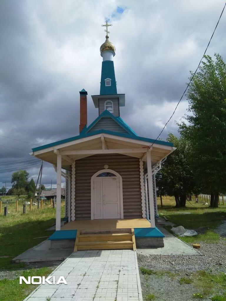 Православный храм Церковь Симеона Столпника, Свердловская область, фото