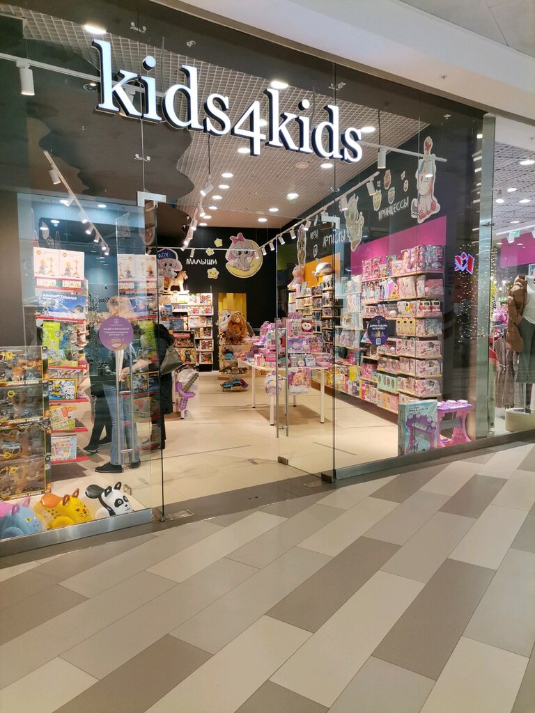 Children's store Мульт, Moscow, photo