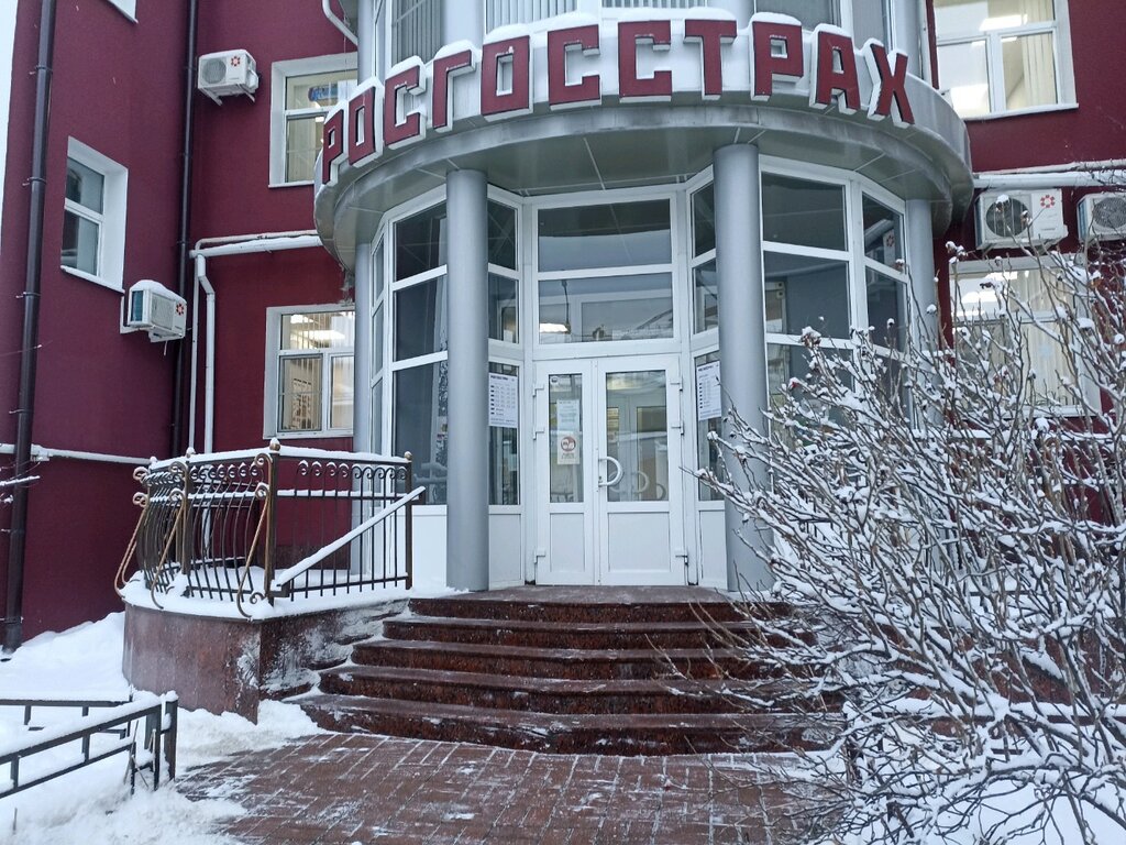 Ск мотор ярославль