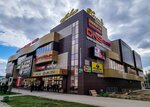 Новая легенда (Zaporozhskaya ulitsa, 18А), shopping mall