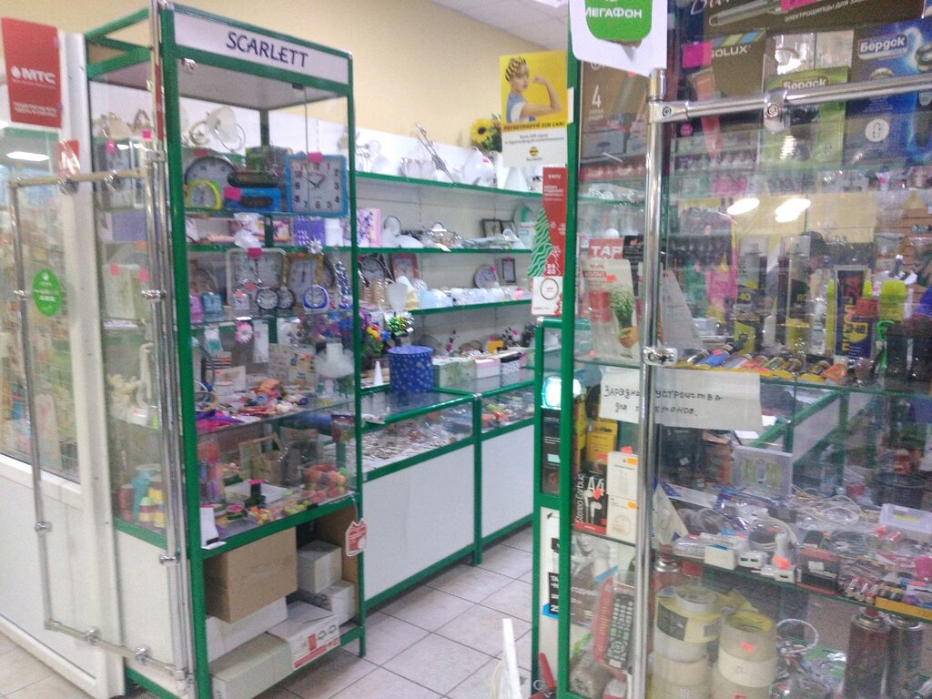 Electronic goods store Elektrotovary, Kazan, photo