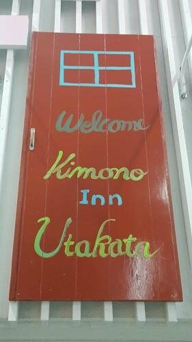 Гостиница Kimono Inn Utakata - Hostel