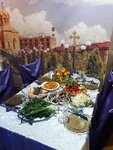 Cafe (ulitsa Druzhby Narodov, 10) ، مقهى