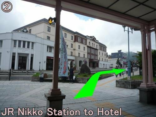 Гостиница Nikko Station Hotel II bankan в Никко