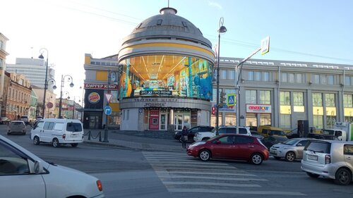 Shopping mall Rodina, Vladivostok, photo