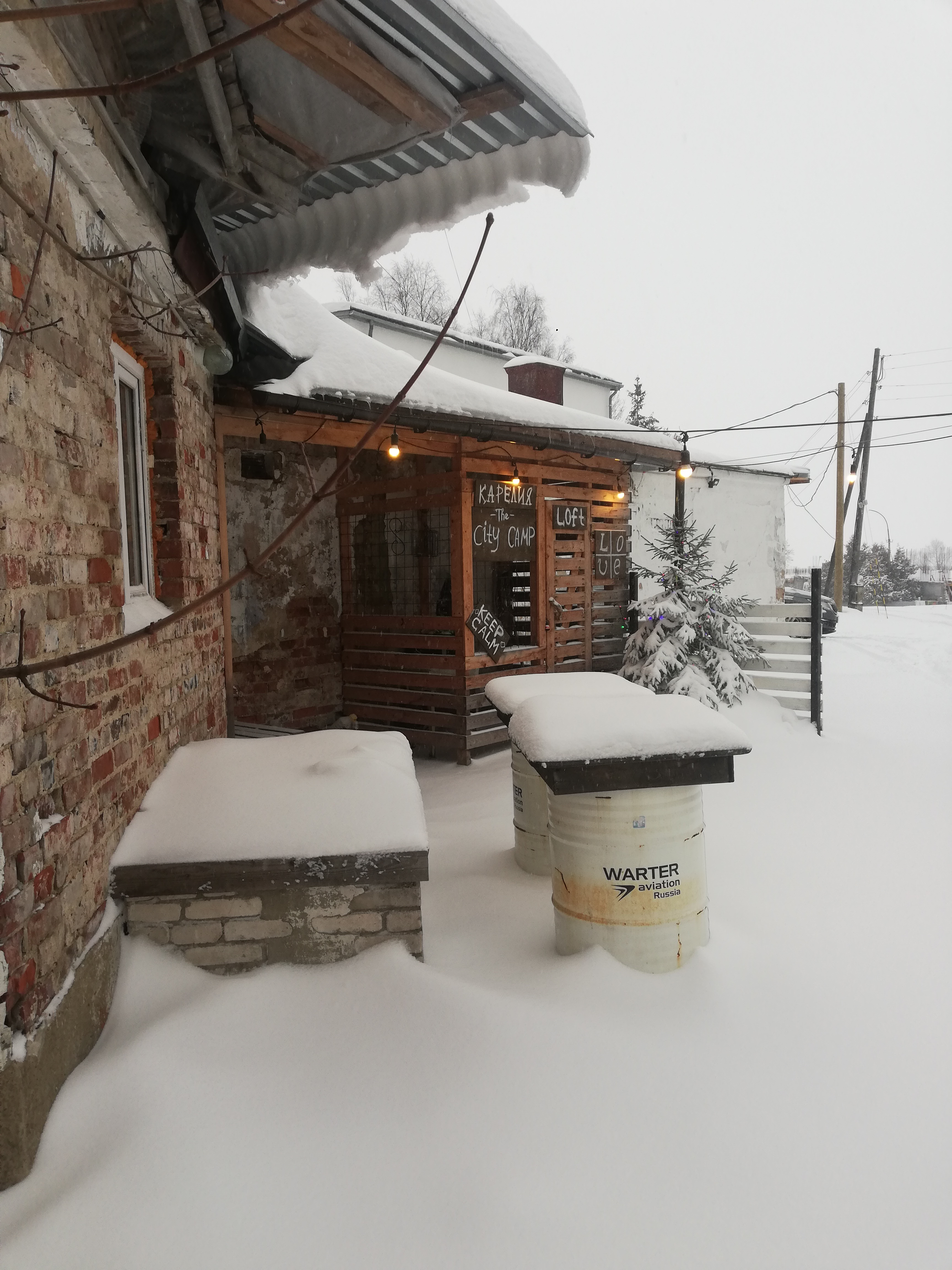 Фото Сити Кэмп