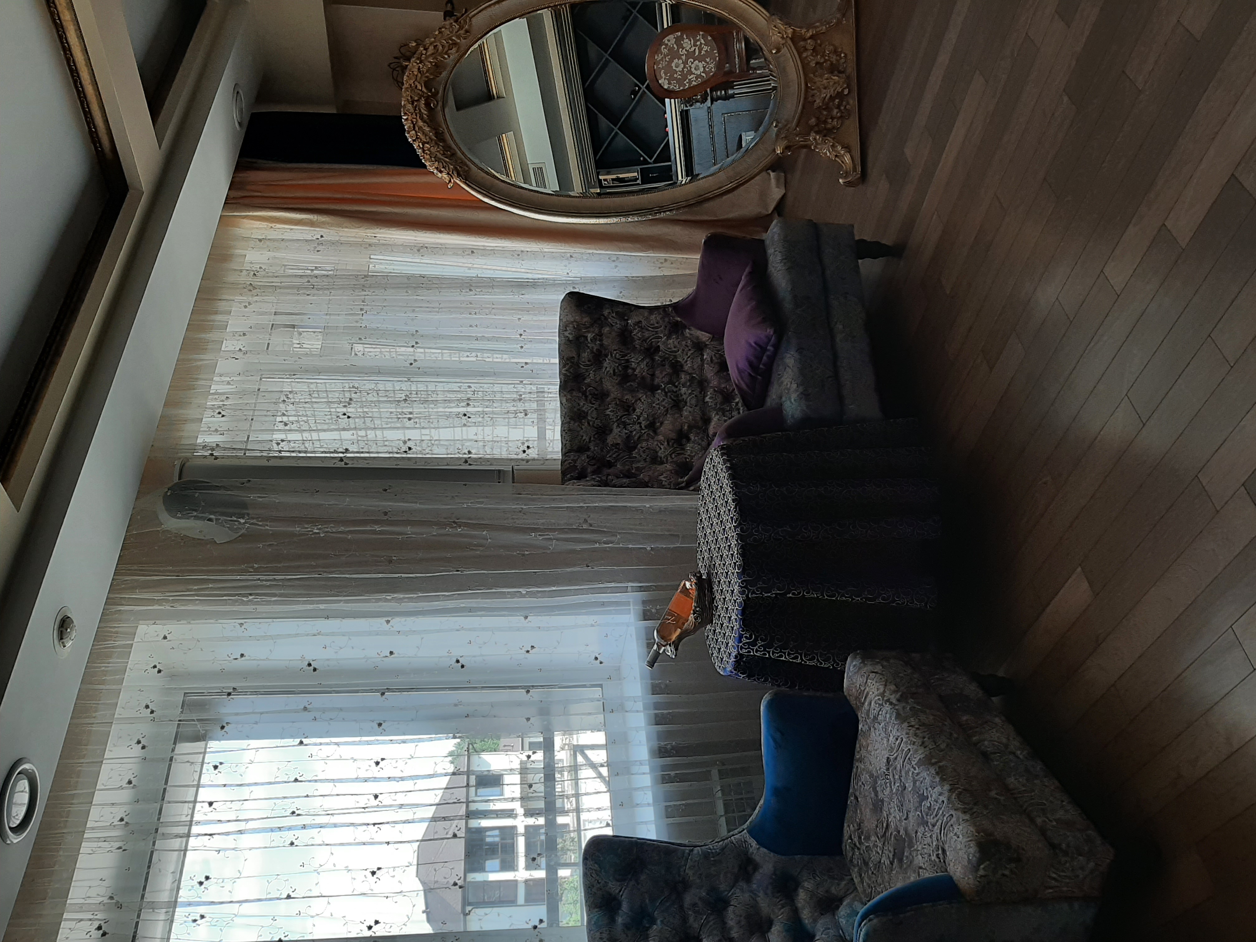 Фото Солнечный