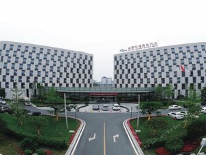 Гостиница Chengdu Airport Express Hotel