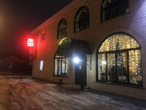 Иное жильё Varadero в Челябинске