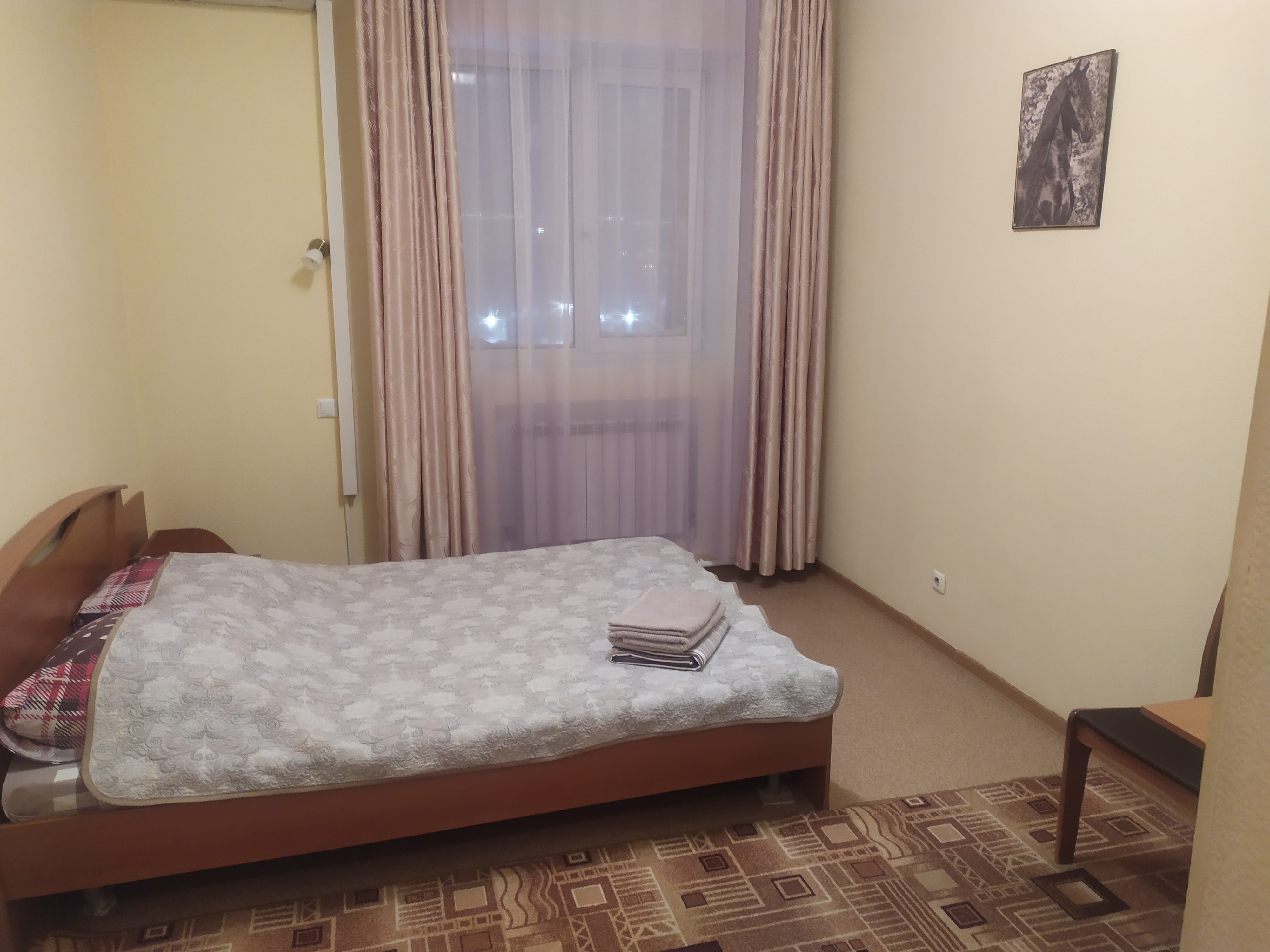 Фото Кентавр