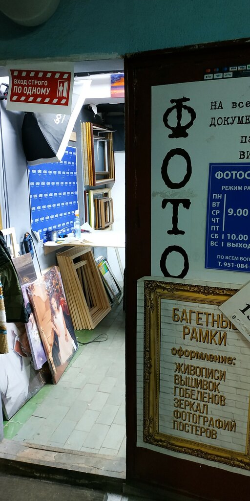 Фольксваген запчасти курск