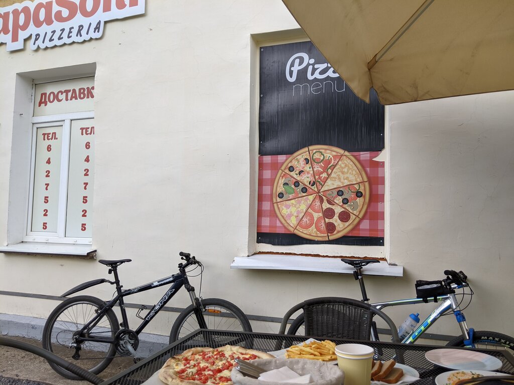 pizzeria — Papa Soni — Slantsy, photo 1