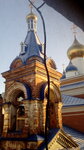 Колокольня Трех Святителей (Goncharova Street, 30А), atracción