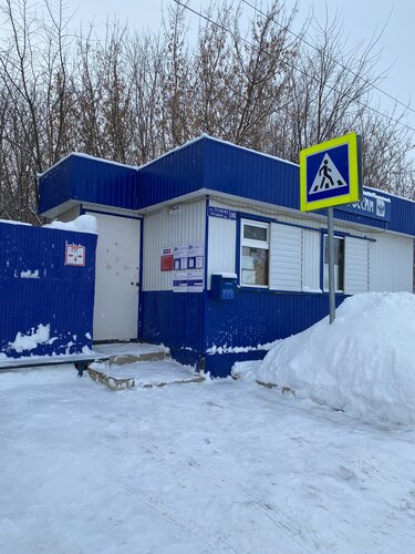 Почтовое отделение Отделение почтовой связи № 422984, Чистополь, фото