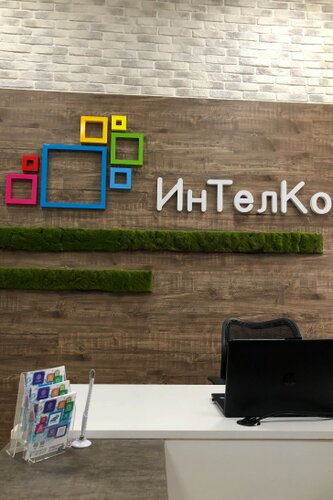 Фистинг порно - бұл ең жақсы