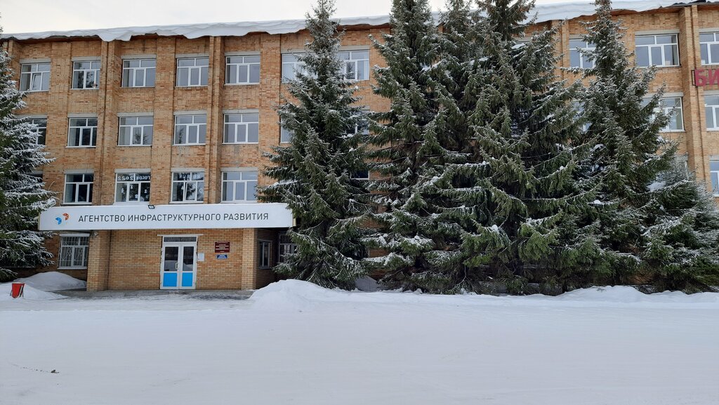Sale and lease of commercial real estate Агенство инфрастуктурного развития Тюменской области, Tyumen, photo