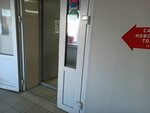 Новогодние товары (Slavyanskaya Street, 18), goods for holiday