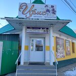 Udacha (Bessonovka Village, Kompressornaya Street, 39А) ، محل بقالة