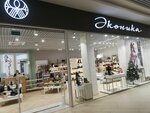 Ekonika (Janki Kupaly Avenue, 87), shoe store