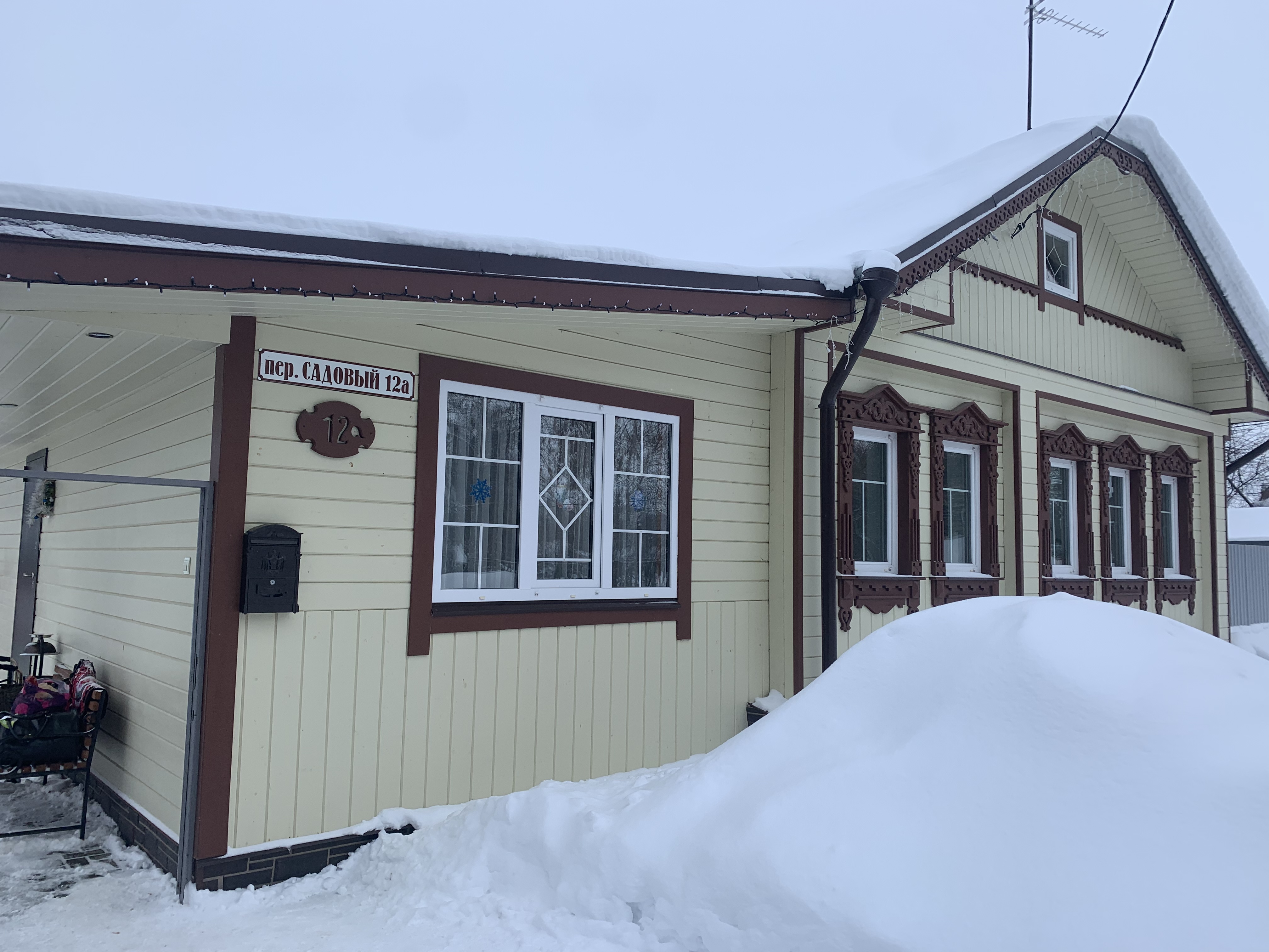 Фото В Центральном парке