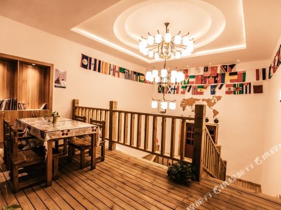 Фото Qufu International Youth Hostel