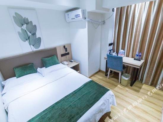 Фото GreenTree Inn Handan Train Station Express Hotel