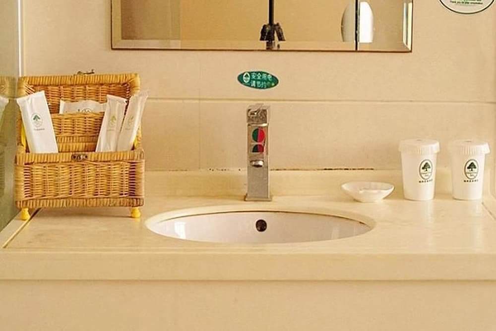 Фото Gya Hotel Shanghai Long Distance Passenger Terminal Station