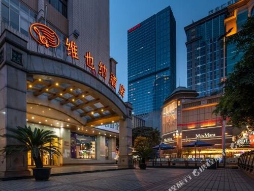 Гостиница Vienna Tianfu Plaza Metro Station в Чэнду