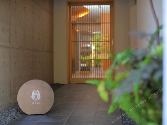 Фото Residential Hotel Hare Shin-Osaka