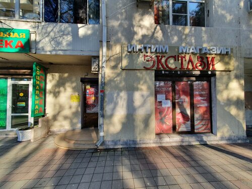 Барнаулдың жезөкшелері