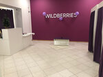 Wildberries (Korolyova Avenue, 22), point of delivery